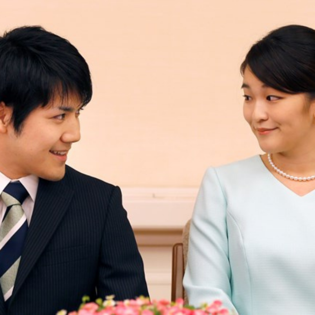 Δεν είναι σειρά του Netflix: H πριγκίπισσα της Ιαπωνίας απορρίπτει το στέμμα και 1.3 εκ. για να παντρευτεί τον αγαπημένο της