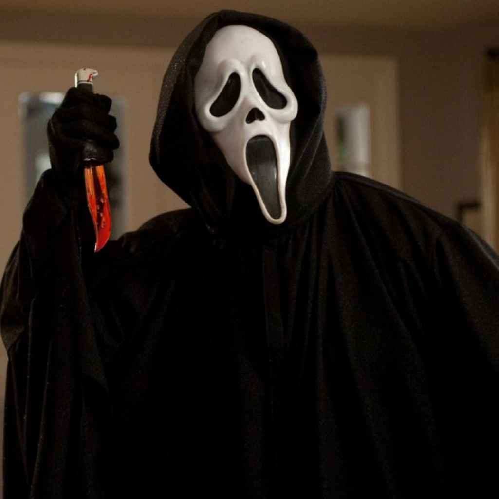 Θέλετε να μείνετε στο σπίτι του Scream για το Halloween; Με 5 δολάρια μπορείτε