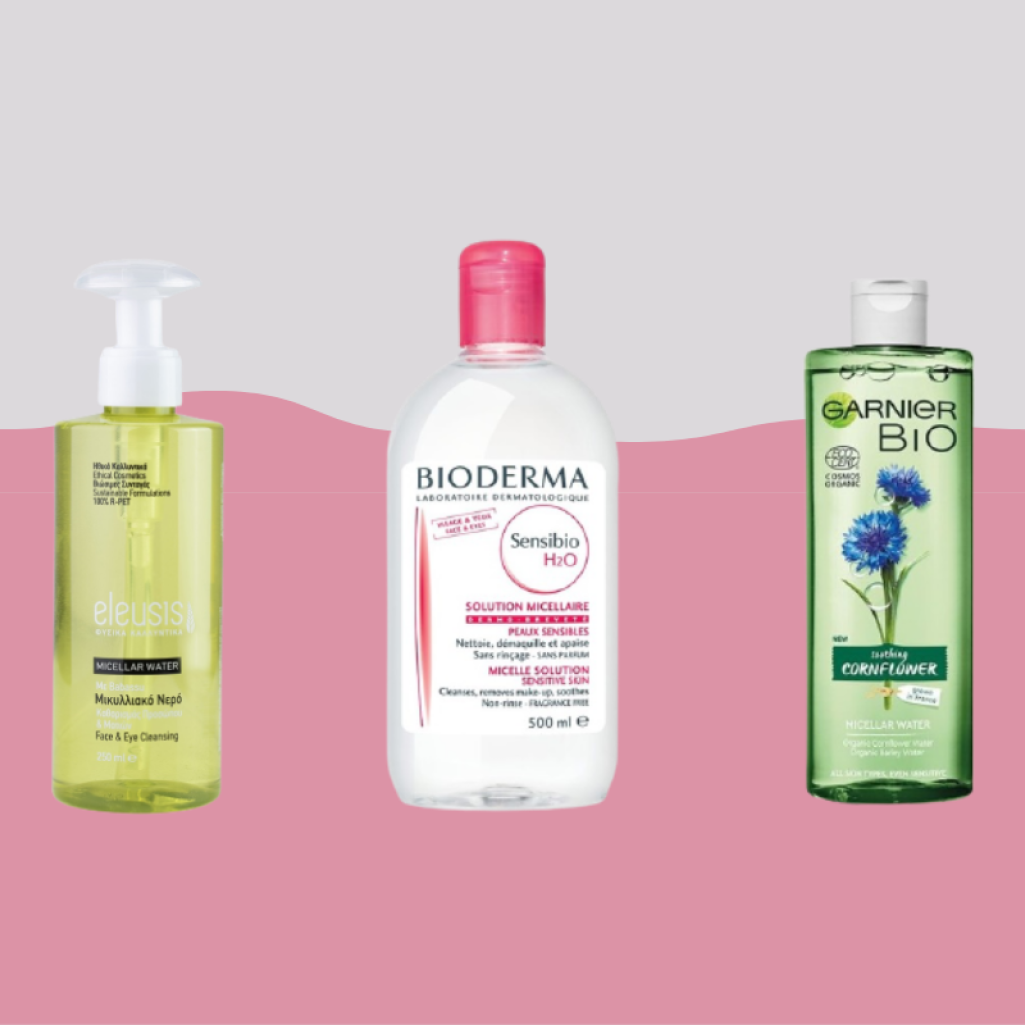 10 micellar waters για να βρείτε το δικό σας αγαπημένο