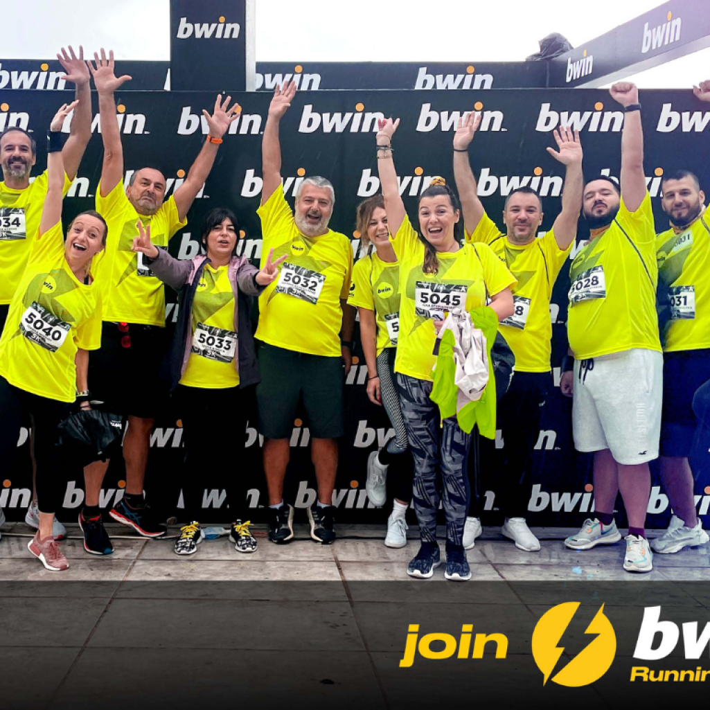 bwin Running Team: Κάτι παραπάνω από μία ομάδα!