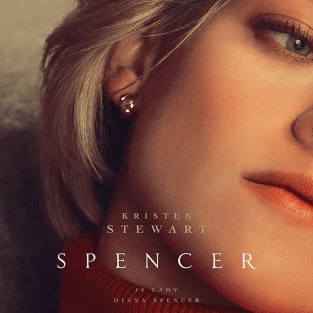 Οι εντυπωσιακές αφίσες του cast του Spencer είναι (ένας ακόμη) λόγος για να δούμε την ταινία
