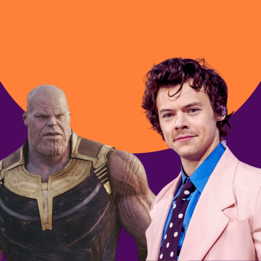 Ο Harry Styles μπαίνει στο σύμπαν της Marvel ως αδερφός του Thanos, Eros στην πιο άκυρη είδηση της ημέρας 