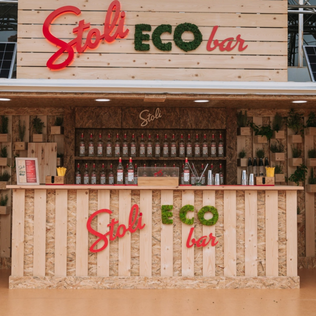 Το πρώτο Eco Bar στην Ελλάδα γίνεται πραγματικότητα από τη Stoli Vodka