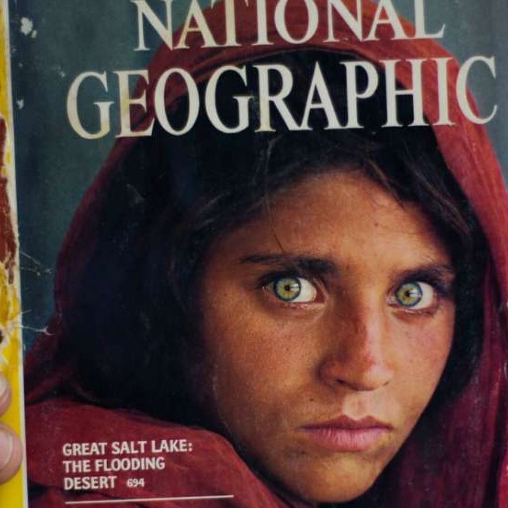 Το «κορίτσι με τα πράσινα μάτια» του National Geographic διέφυγε στην Ιταλία