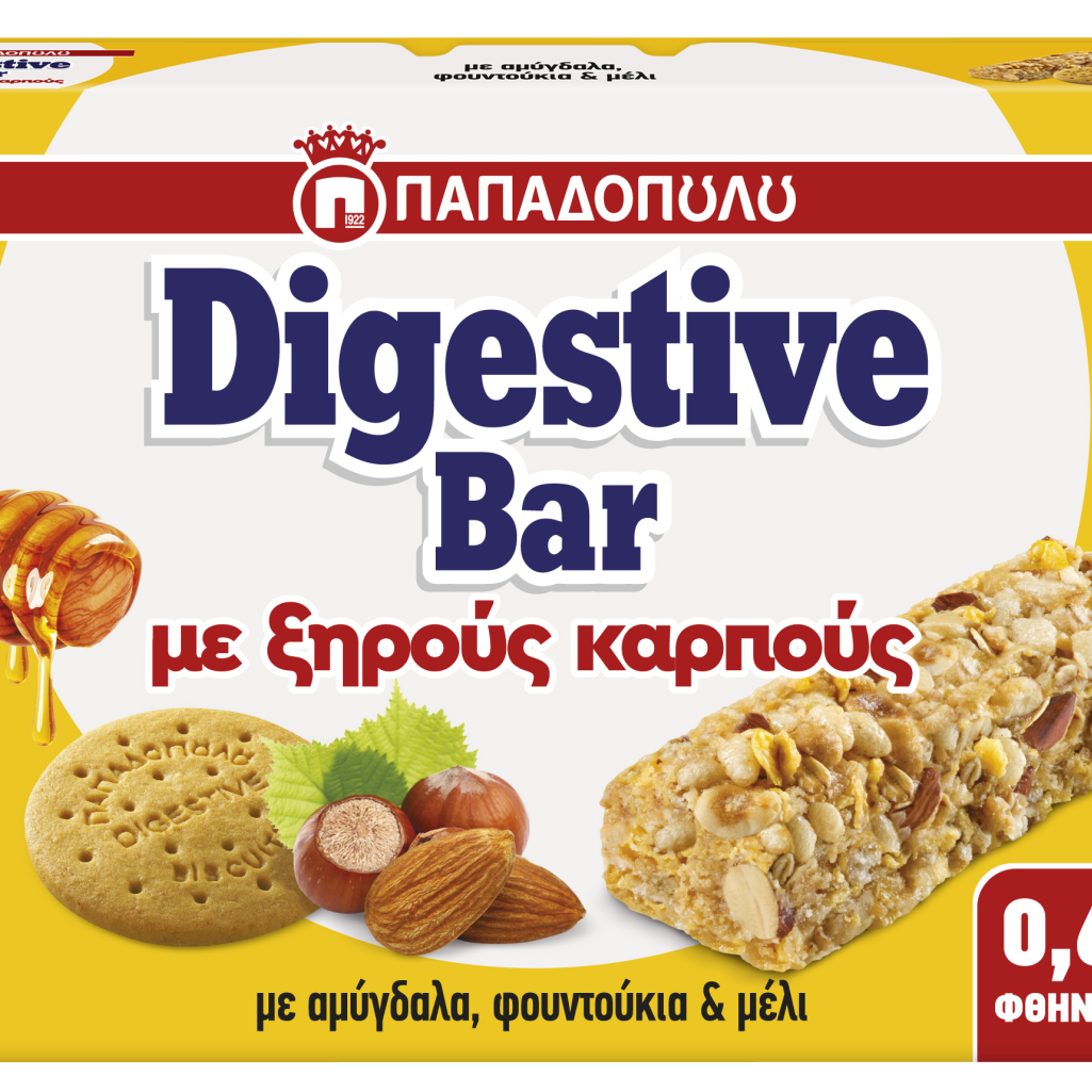 Νέες μπάρες δημητριακών Digestive Bars «Με Ξηρούς Καρπούς» από την Ε.Ι. Παπαδόπουλος Α.Ε.