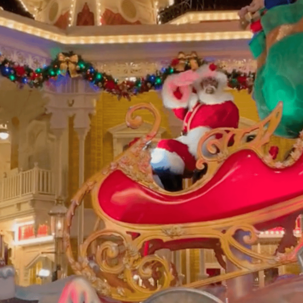 Φέτος στα πάρκα της Disney, ο Άγιος Βασίλης θα είναι μαύρος