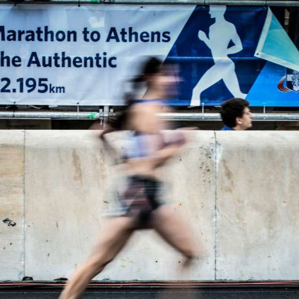 38ος Μαραθώνιος της Αθήνας: Κυκλοφοριακές ρυθμίσεις όλο το Σαββατοκύριακο- Πότε και ποιοι δρόμοι θα κλείσουν