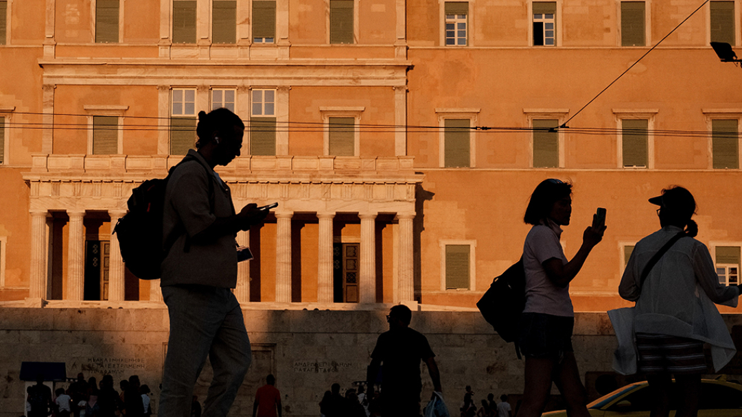 Η Ελλάδα στις καλύτερες χώρες του κόσμου για το 2026 - Η θέση της