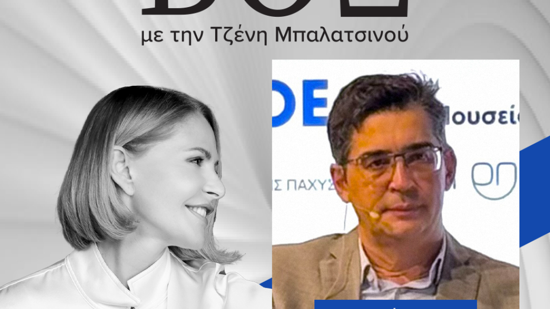 ΒΟΞ: Ο Σαράντης Λιβαδάς για τους μύθους της παχυσαρκίας, τις νέες θεραπείες και το «φαύλο κύκλο» του στίγματος
