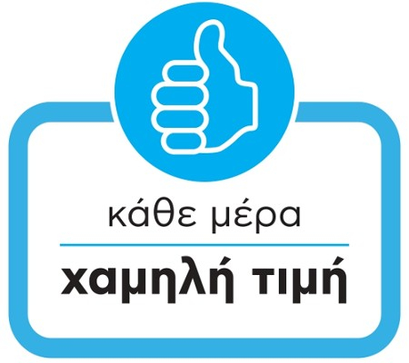 Jenny.Gr