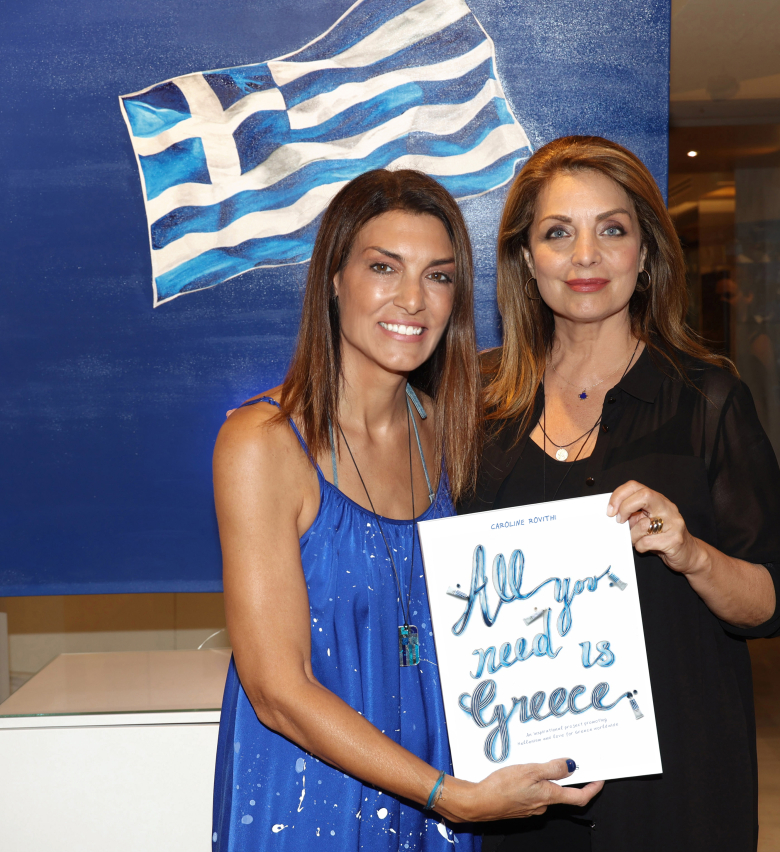 Jenny.Gr