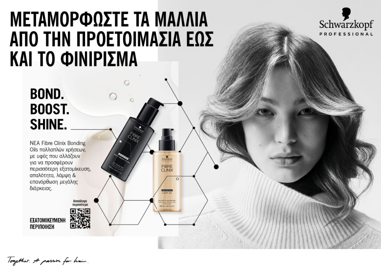 Jenny.Gr