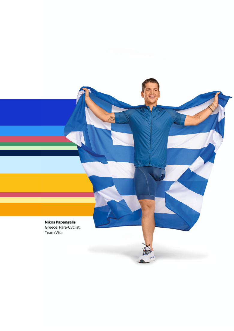 &Nu;ί&kappa;&omicron;&sigmaf; &Pi;&alpha;&pi;&alpha;&gamma;&gamma;&epsilon;&lambda;ή&sigmaf;