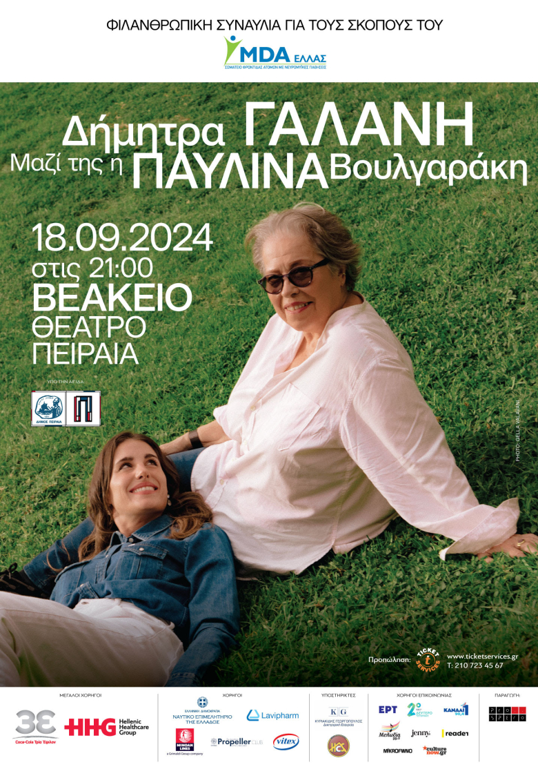 Jenny.Gr