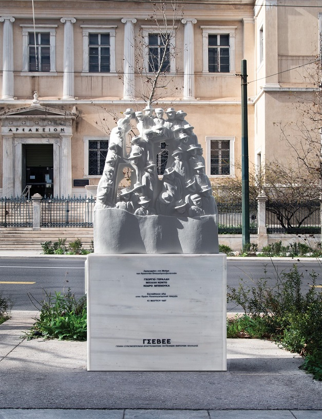 Jenny.Gr