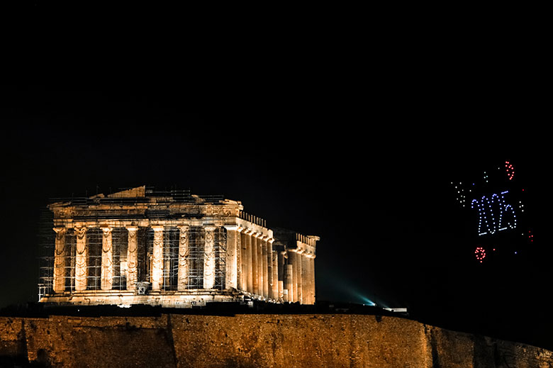 Πρωτοχρονιά 2025 - Ακρόπολη