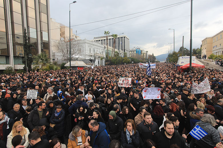 Αθήνα - Διαδήλωση για τα Τέμπη, 28/2/2025