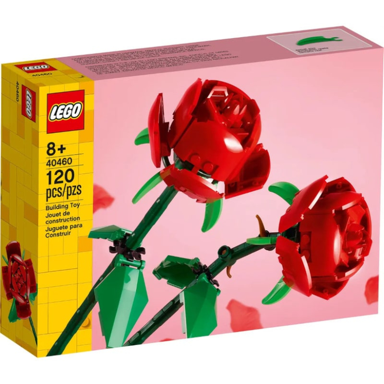 δώρα άγιος βαλεντίνος lego