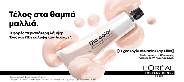 Dia Color
