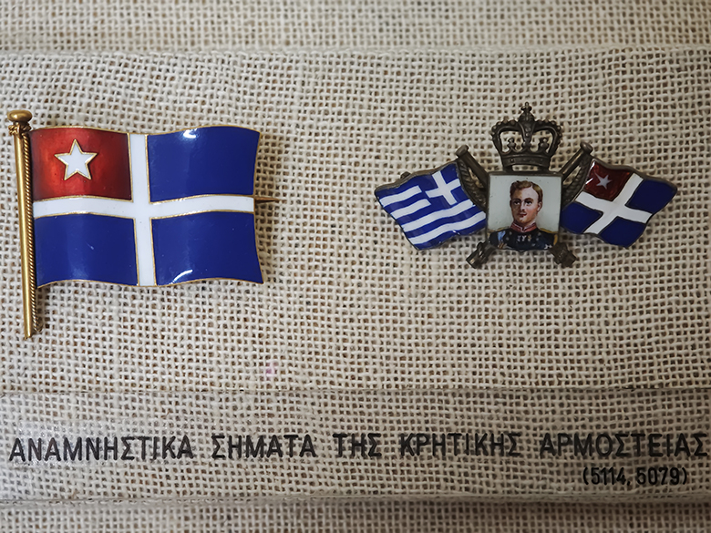 Open House Athens powered by Xiaomi 15 Ultra