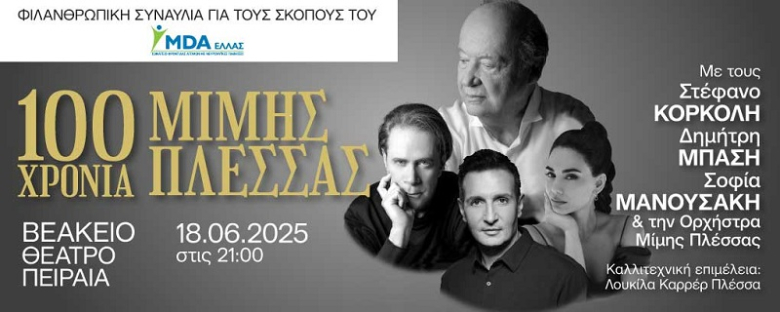 Jenny.Gr