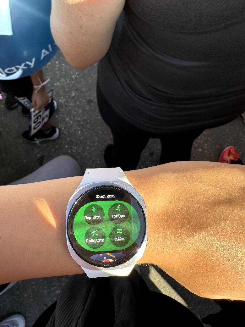Samsung - Ioannina Lake Run