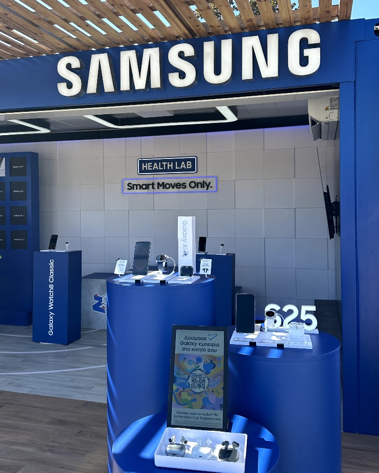 Samsung - Ioannina Lake Run
