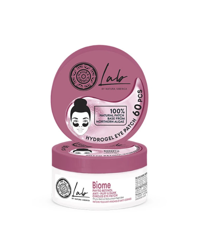 eye patches για μαύρους κύκλους