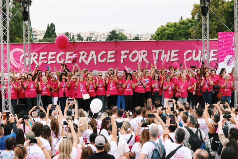 Greece Race for the Cure