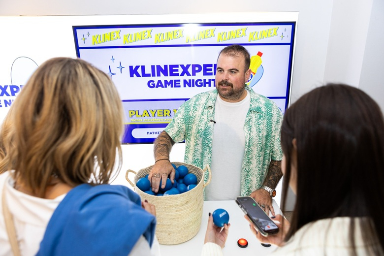 Νίκος Ράπτης klinex event