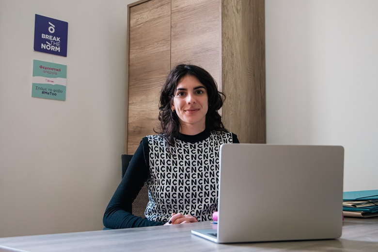 Έρικα Καζάνη, δικηγόρος από το Κέντρο Διοτίμα