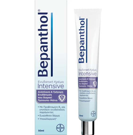 &alpha;&nu;&alpha;&pi;&lambda;&alpha;&sigma;&tau;&iota;&kappa;ή &kappa;&rho;έ&mu;&alpha; &pi;&rho;&omicron;&sigma;ώ&pi;&omicron;&upsilon;