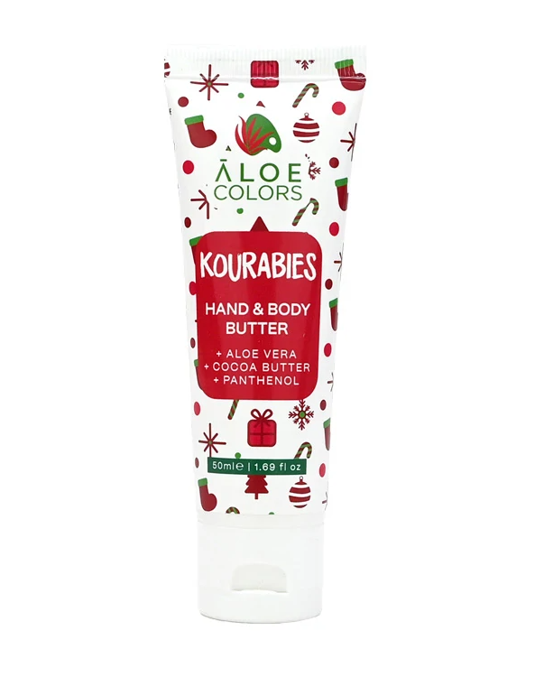 χριστουγεννιάτικες κρέμες σώματος