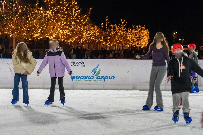 Φυσικό Αέριο