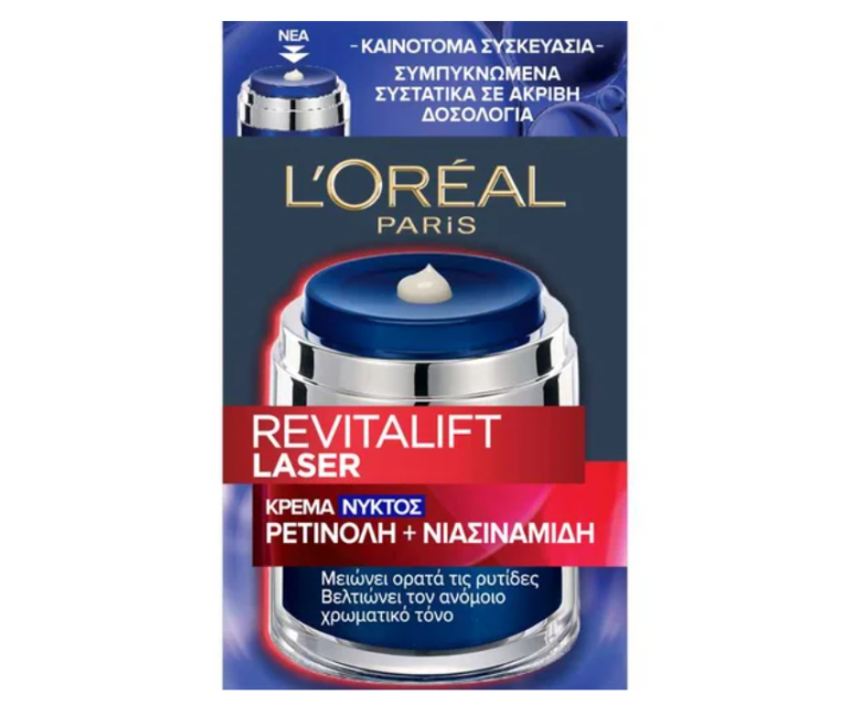 &kappa;&rho;έ&mu;&epsilon;&sigmaf; &nu;ύ&chi;&tau;&alpha;&sigmaf; &mu;&epsilon; &rho;&epsilon;&tau;&iota;&nu;ό&lambda;&eta;