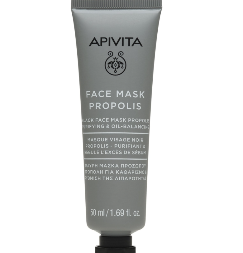 &mu;&alpha;ύ&rho;&eta; &mu;ά&sigma;&kappa;&alpha; &pi;&rho;&omicron;&sigma;ώ&pi;&omicron;&upsilon;