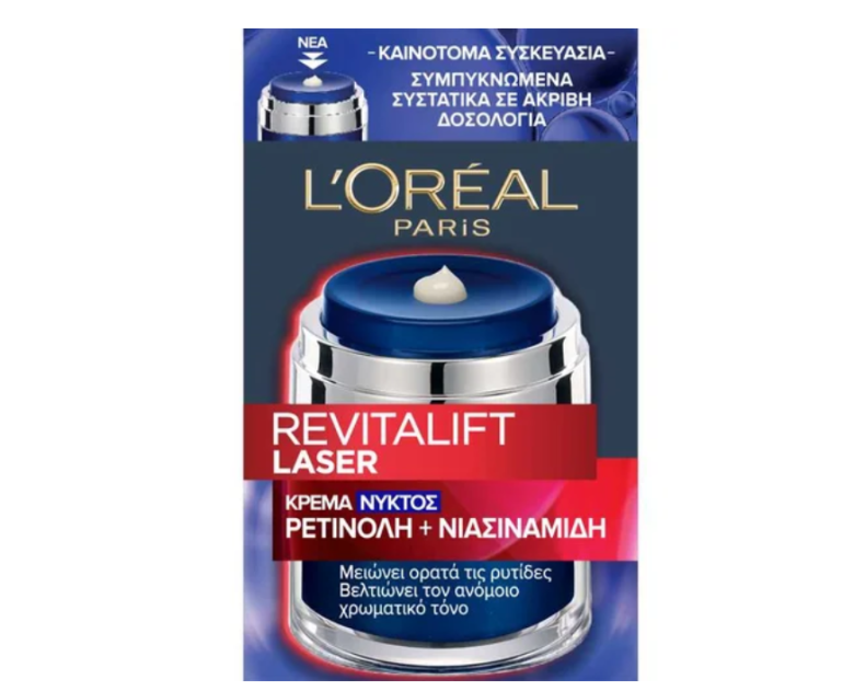 &kappa;&rho;έ&mu;&alpha; &nu;ύ&chi;&tau;&alpha;&sigmaf; &mu;&epsilon; &rho;&epsilon;&tau;&iota;&nu;ό&lambda;&eta;