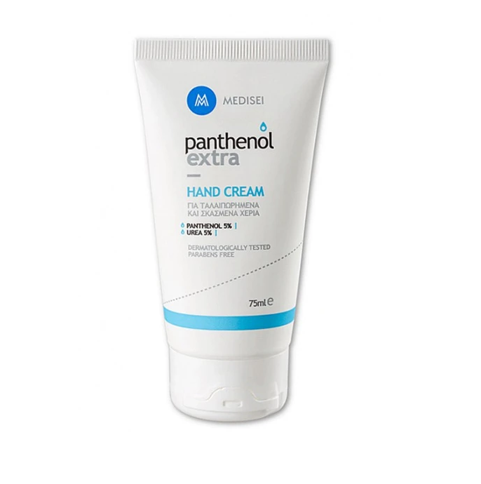 &kappa;&rho;έ&mu;&alpha; &chi;&epsilon;&rho;&iota;ώ&nu; &mu;&epsilon; &omicron;&upsilon;&rho;ί&alpha;