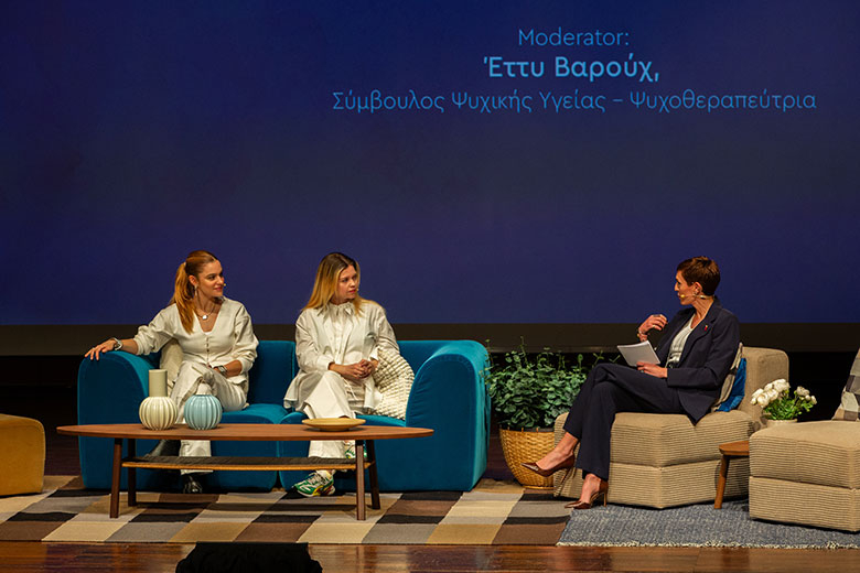 Λίλα Μπακλέση, Νατάσα Εξηνταβελώνη, Έττυ Βαρούχ, Women's Forum Είμαι Εδώ Για Εσένα 2026