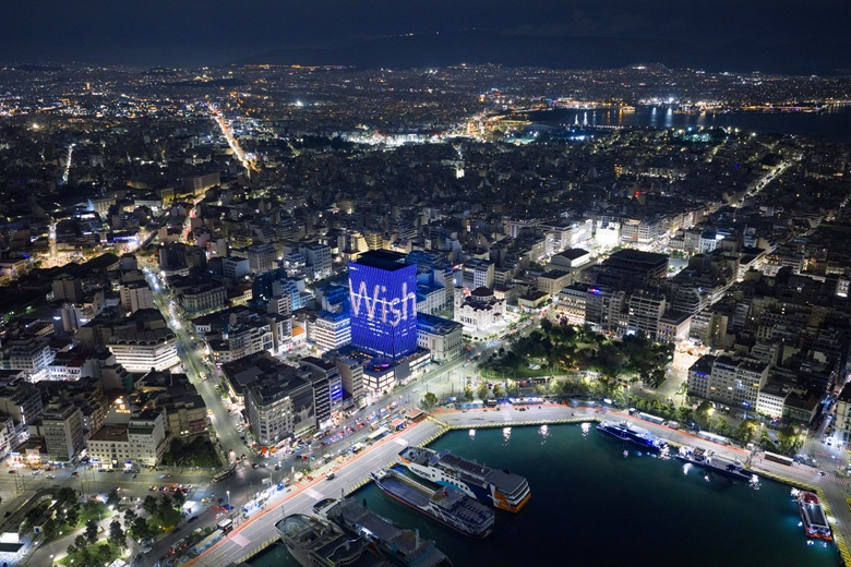 &Pi;&epsilon;&rho;ί&pi;&alpha;&tau;&omicron;&sigmaf; Make-a-Wish, &Pi;ύ&rho;&gamma;&omicron;&sigmaf; &Pi;&epsilon;&iota;&rho;&alpha;&iota;ά