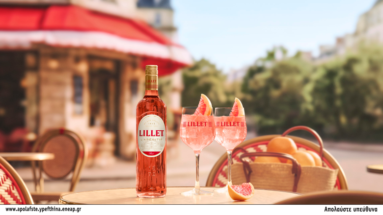 Lillet Rose Spritz