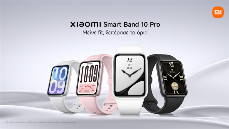 Xiaomi Smart Band 10