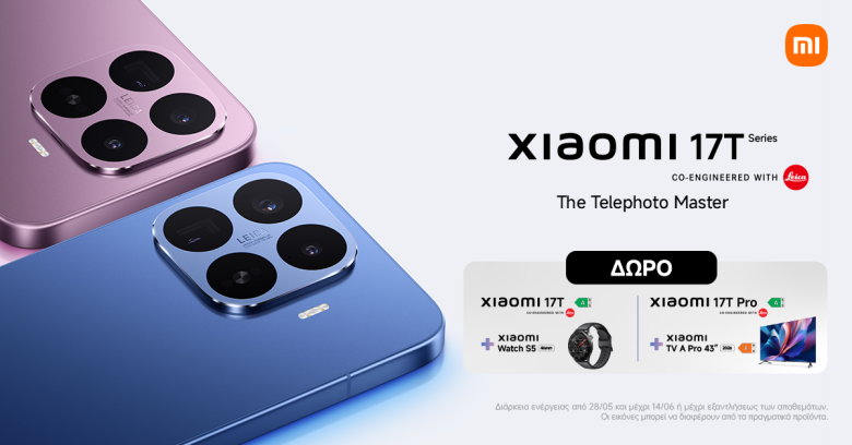 Xiaomi 17T
