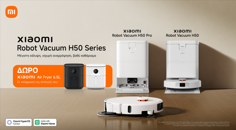 Xiaomi H50 series