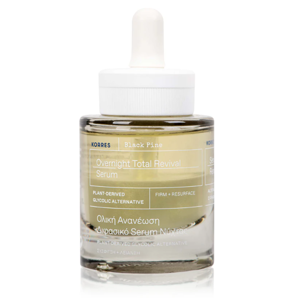 serum προσώπου ηλικία 45 