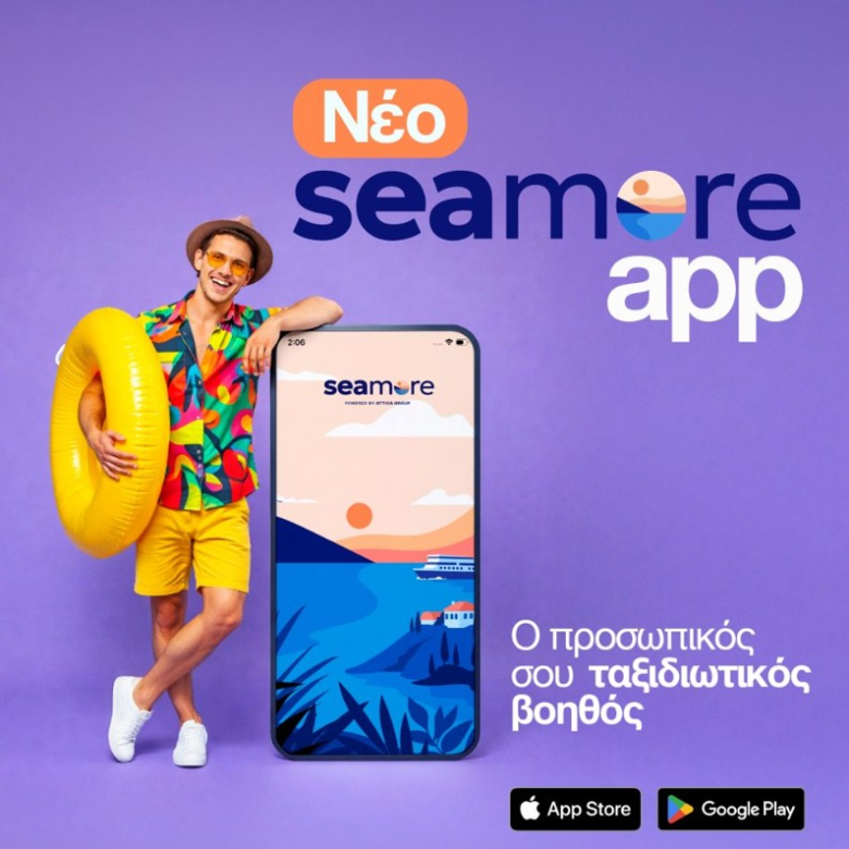 Jenny.Gr