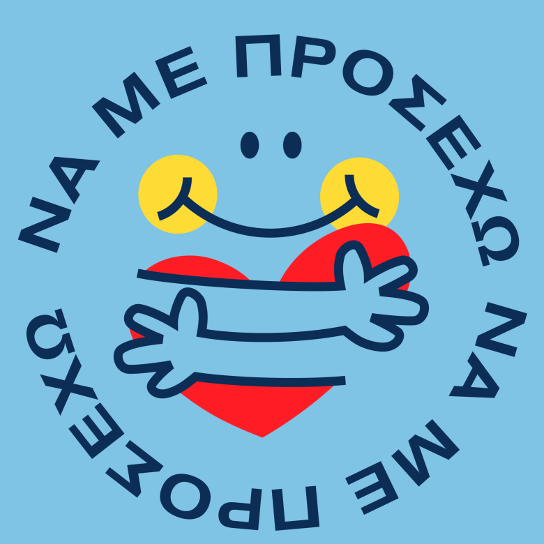 jenny.gr