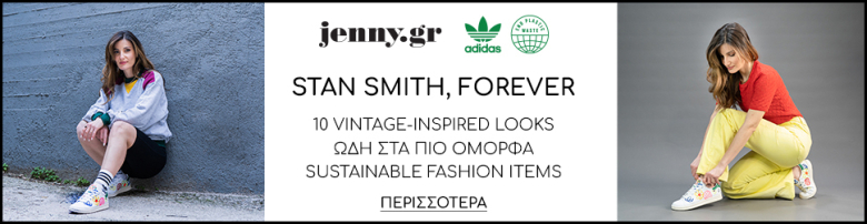 jenny.gr