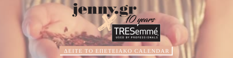 jenny.gr