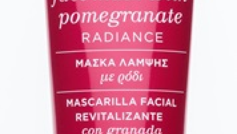 Pomegranate.jpg
